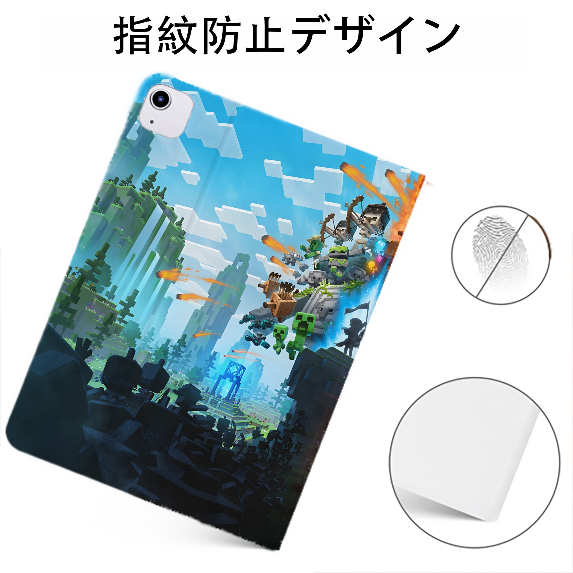 （画像用） マインクラフト ブロックの世界 Minecraft MC Block world IPadケース ペンホルダー付き ブックスタイルデザイン